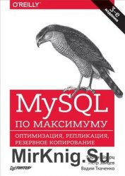 MySQL  , 3- 