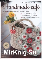 Asahi Original - Handmade Cafe 2018