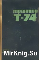  -74