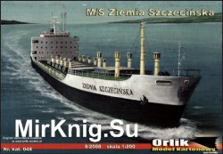  MS Ziemia Szczecinska [Orlik 048]