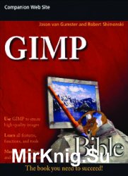 GIMP Bible