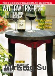 Woodworker's Journal - August 2018