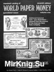 Standard Catalog of World Paper Money. Specialized Issues. 7th Edition