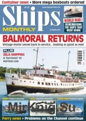 Ships Monthly 2015/10