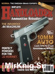 HandLoader  314 (2018/3)