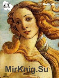 Botticelli (Art dossier Giunti)