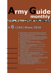 Army Guide monthly 6 2018