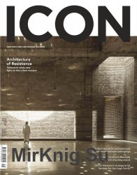 ICON - August 2018