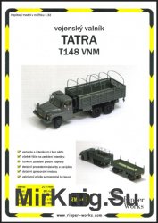 Tatra T148 VNM (Ripper Works 42)