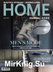 Home Journal - July 2018