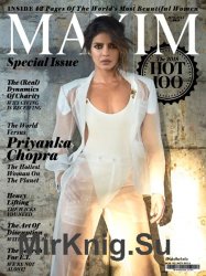 Maxim India  6-7 2018