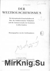 Der Weltbolschewismus