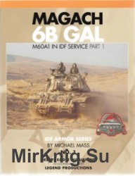 Magach 6B Gal: M60A1 in IDF Service, Part 1 (IDF Armor Series)