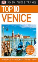 Top 10 Venice (2016)