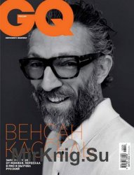 GQ 8 2018 