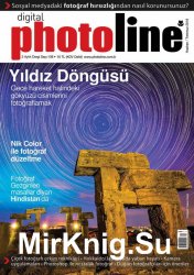 PhotoLine 4 2018