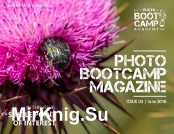 Photo BootCamp Magazine Issue 03 2018