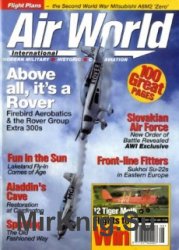 Air World International 1995-08