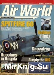 Air World International 1996-03