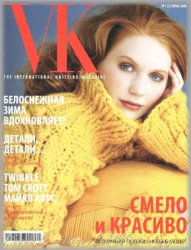 Vogue Knitting 3 () 2009 