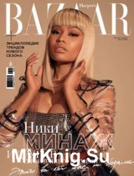 Harpers Bazaar 30 2018