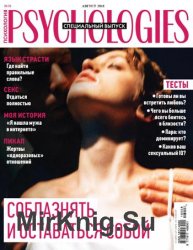 Psychologies 8 (31) 2018 