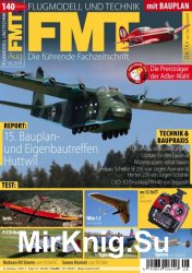 FMT Flugmodell und Technik №8 2018