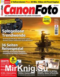 CanonFoto No.05 2018