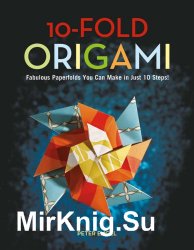 10-Fold Origami