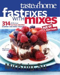 Fast Fixes with Mixes New Edition