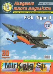 Northrop F-5E Tiger II [i  i 5-6/2017]