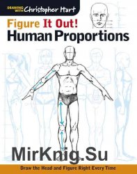 Figure It Out: Human Proportions