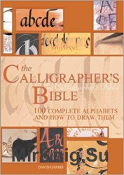 The Calligraphers Bible