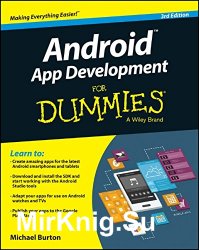 Android Application Development For Dummies, 3rd Edition
