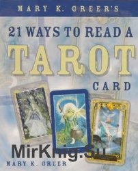 21 Ways to Read a Tarot Card