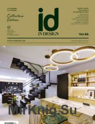 ID / iN Design Malaysia - Vol.86