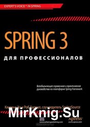 Spring 3   (+code)