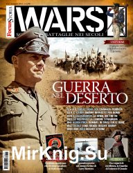 Fus Storia Wars 17 2015