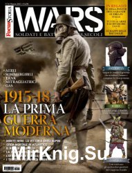 Fus Storia Wars 16 2015
