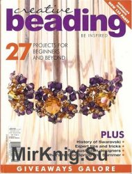 Creative Beading vol.1 5 2006