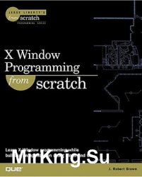 X Window Programming From Scratch (+ code)