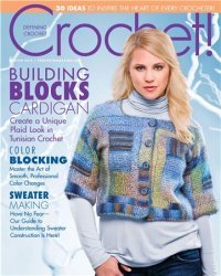 Crochet! - Winter 2012