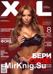 XXL Ukraine 11 2013