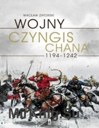 Wojny Czyngis-Chana 1194–1242