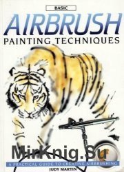 Basic Airbrush Painting Techniques