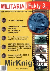 Militaria i Fakty  19 (2003/3)