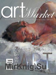 Art Market 3 2018