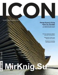 ICON - September 2018