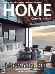 Home Journal - August 2018