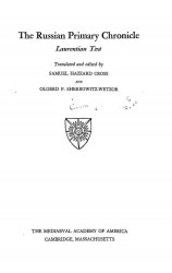 The Russian Primary Chronicle. Laurentian Text